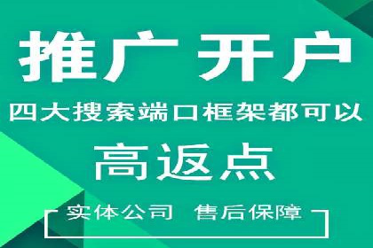 信息流广告行业案例：京东信息流广告效果